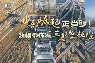 青岛海牛2024赛季主场年票方案：700元至4000元，今天14点起售